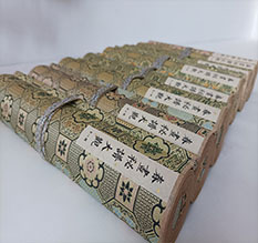 贵州春画全集之春画秘谱大观-中国古代春宫绘画全集